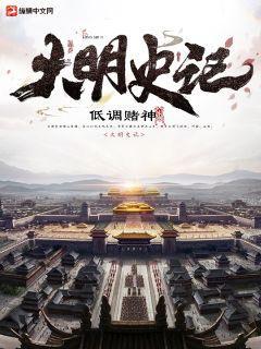 高禹川沈瑤初
