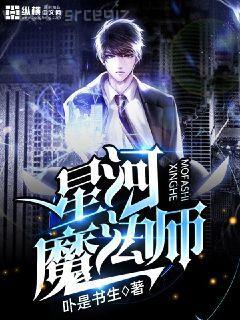 相愛相殺的男友突然說要秀恩愛