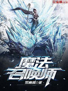 東京武俠故事霞之丘詩羽毒島冴子顏開