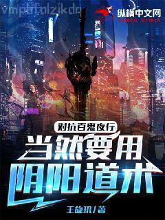 第一皇妃