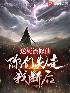 氣破星河