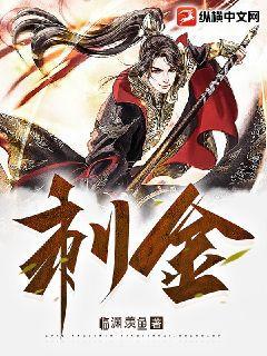 重生：這一世我要當(dāng)至尊