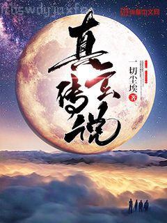 撿個(gè)系統(tǒng)，師父逼我做掌門司空摘星