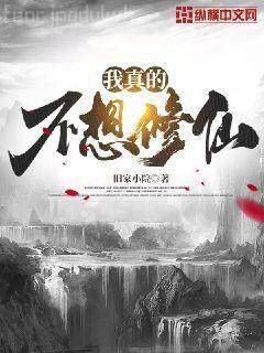 攝政王的邪醫(yī)魔妃