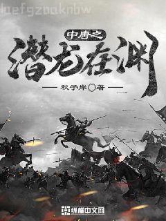 腹黑總裁要抱抱