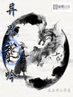 [綜]福爾摩斯夫人日常