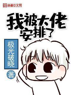 戰(zhàn)神云千帆蘇晴