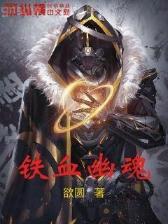 我的前女友是大明星