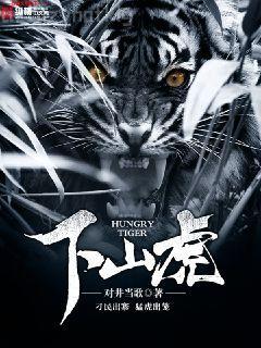 最強(qiáng)萬(wàn)歲爺