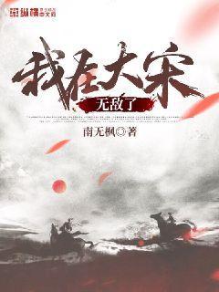 拯救宇智波從做族長(zhǎng)開(kāi)始