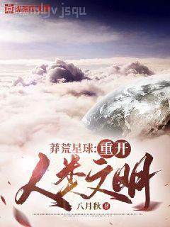 文理雙修