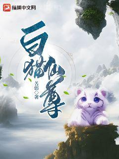 離凰