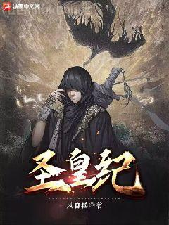 最強(qiáng)棄婿列表