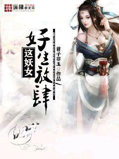 雷古魯斯決定不當圣斗士了