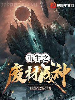 大學(xué)405宿舍二三事