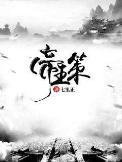 快穿之我的花式男友