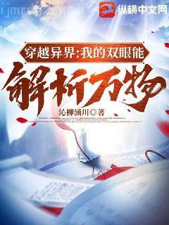 給你甜度滿分的我