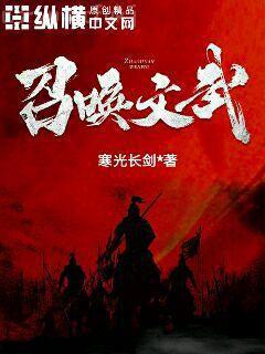 傲世猛龍齊等閑玉小龍