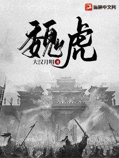 嬌生慣養(yǎng)