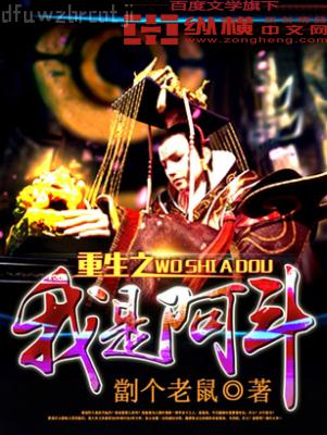 獨(dú)寵小嬌妻