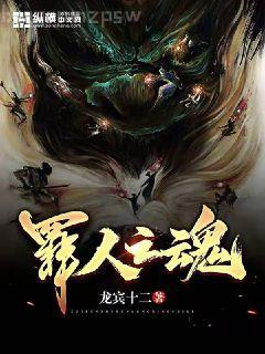 驚！偏執(zhí)厲爺又被陰鷙美人攻陷了