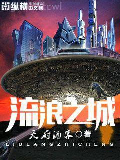 自完美世界開始