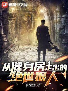 末世穿成嬌軟美人的正確生存方式