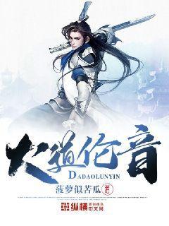 白月光嬌寵日常[重生]