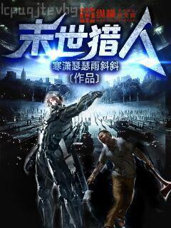 特勤艦隊(duì)