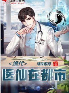 總有情敵想要攻略我