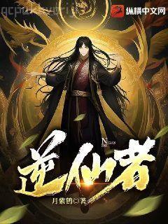 從此蕭郎是路人