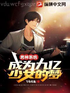 乾隆后宮之令妃傳