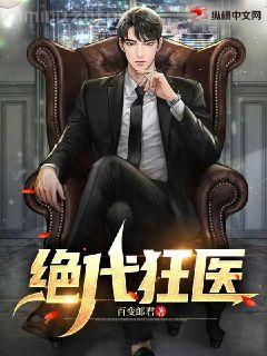 這個海賊背靠正義塔讀