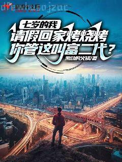 協(xié)議離婚后夫人轉(zhuǎn)頭改嫁了