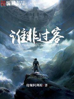 同學(xué)兩億歲
