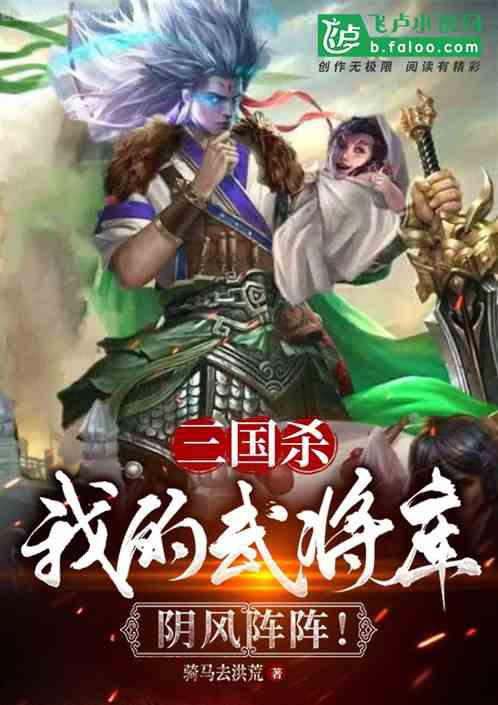 都市最強神醫(yī)