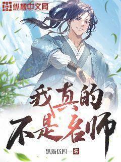 重生之神級(jí)明星