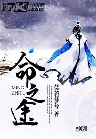 五月天同人(獸信) 擁抱著天使