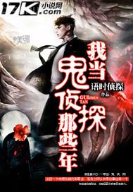 無(wú)限福利神豪