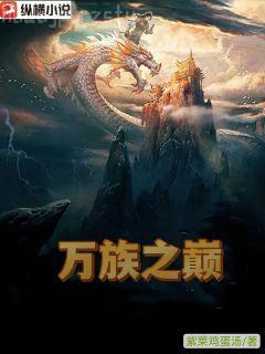 薄暮年沈初