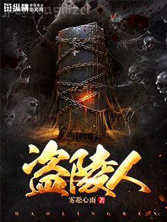 太子妃如此主動