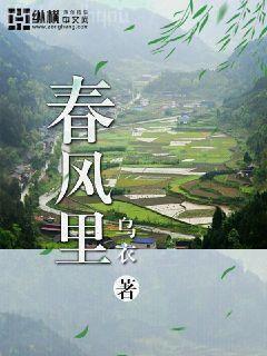 白門樓(三國演義連環(huán)畫)