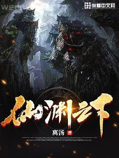 神醫(yī)狂妃戰(zhàn)神王爺乖乖受寵