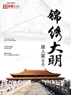 超級科技強(qiáng)國