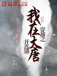 我有一張武學(xué)面板