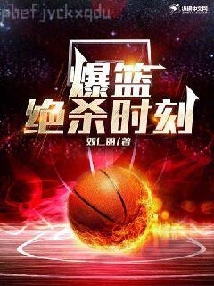 都市戰(zhàn)神楚風(fēng)云沐晴