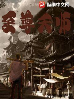 人在美漫，首抽不知火舞