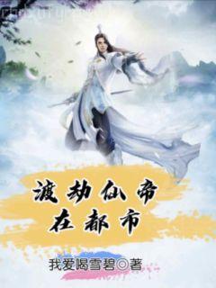 從一氣決開(kāi)始肝進(jìn)度