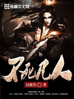 學(xué)神小嬌包她真的好難追