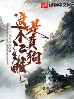 校霸教我考清華